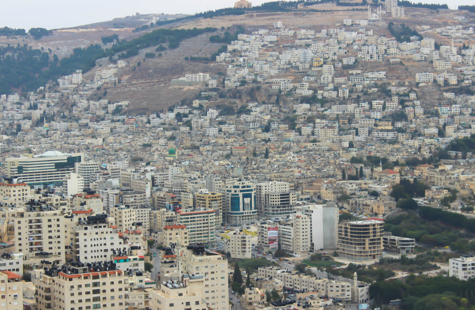 Mount Gerizim and Samaritan Village, Near Nablus, State of Palestine